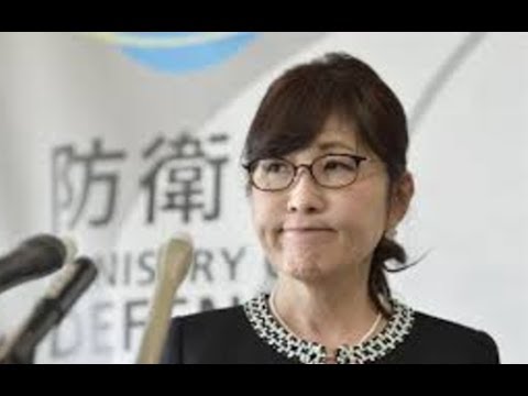 稲田朋美防衛大臣・・敗訴確定・・『在特会と蜜月』報道めぐる訴訟・・