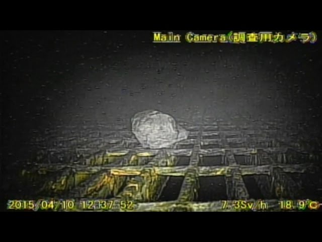 Robot disappears inside Fukushima reactor