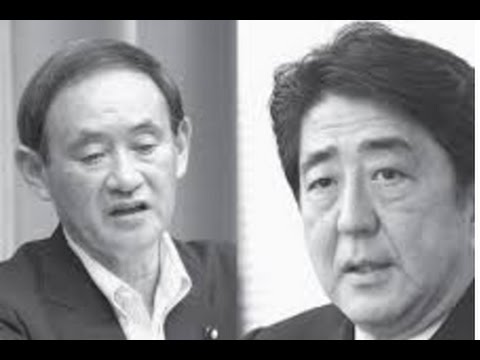 自民党総裁選で・・菅官房長官VS安倍首相・・平成の角福戦争か・・？！