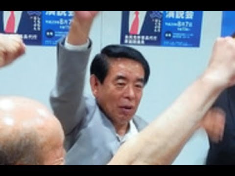 自民都連・下村氏のお膝元・・元秘書3人が・・激戦！！