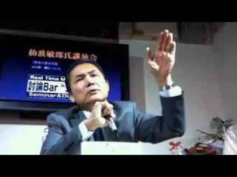 【偽装社会】仙波敏郎さん講演会『警察と地方行政の裏、全部見せます！』【警察24時の裏】警察、検察、裁判所の腐った実態　捜査費の７５%は裏金になる　警察はヤクザより酷い