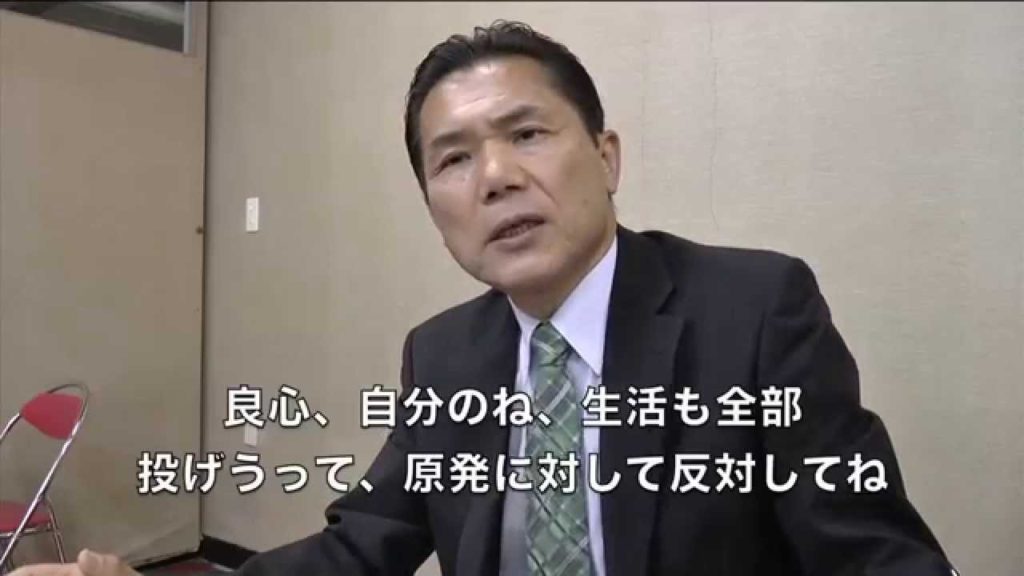 警察24時の裏　福島原発　東電は、なぜ巨大な事故を起こして強制捜査されないのか？殺人事件でも頼まれればもみ消しは当たり前　被害者達の甚大な苦しみが裏金ともみ消し守護代で警察、検察幹部の潤いに変わる