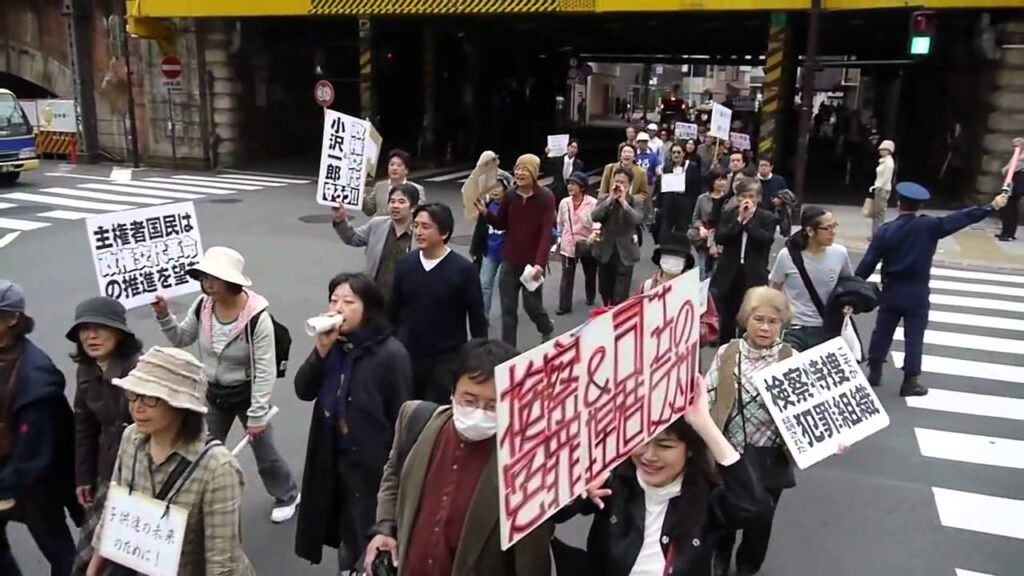 日本の不条理の病根、犯罪組織である検察へのデモ行進