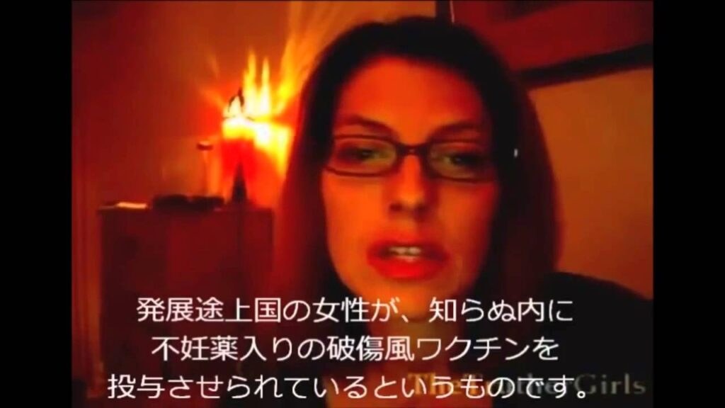 【偽装社会】秘密結社、シンクタンクと医療犯罪の仕組み　現代医療は人を殺すために行われている