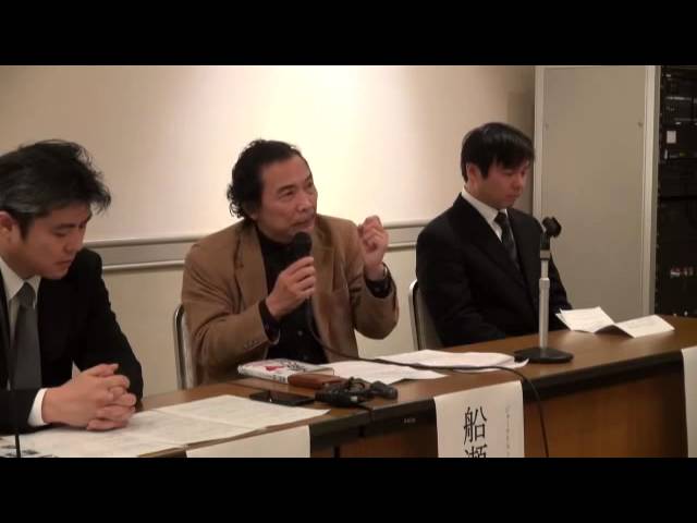 輸血、血液問題に関する記者会見２／２　１１月１８日　内海聡　船瀬俊介　高橋宏　大沼四廊　輸血、血液製剤は使われすぎているのではないか？という見直しの提言
