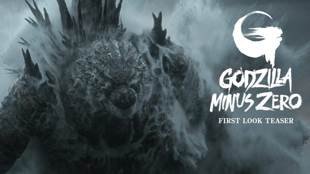 GODZILLA MINUS ZERO | First Look Teaser