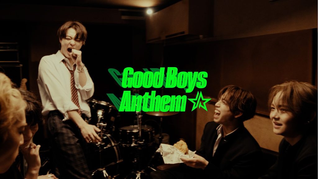 STARGLOW / Good Boys Anthem -Teaser Pt2-