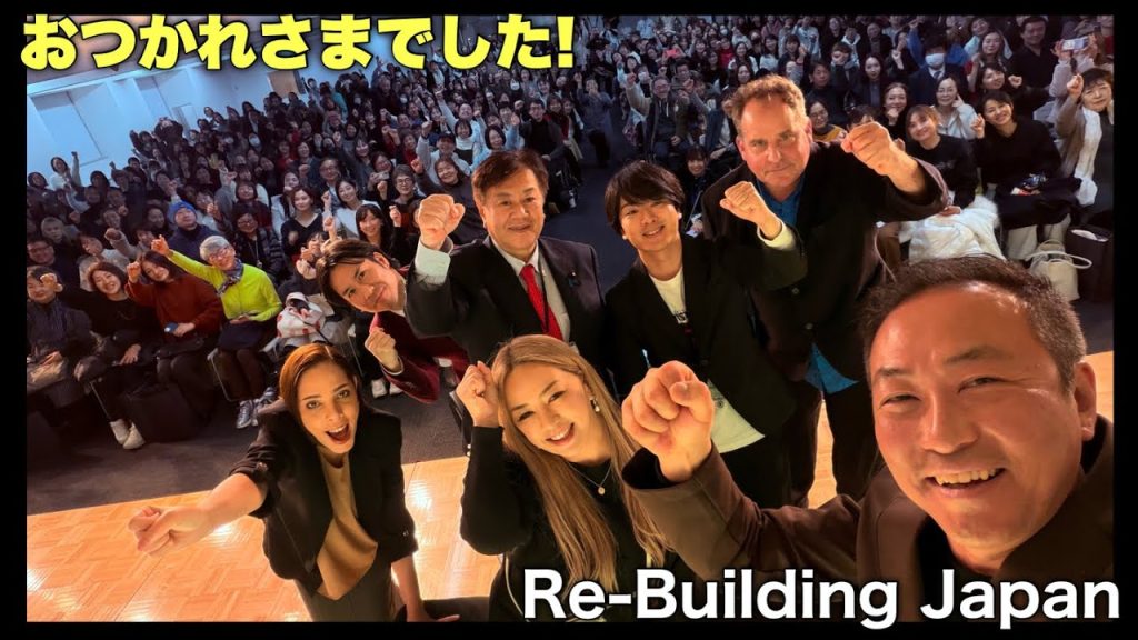 【緊急ライブ】YouTubeでは言えない話、色々飛び出してヤバかった！警察官ゆり×原口一博×ベンジャミンフルフォード×ウマヅラビデオ×フィフィ×河合ゆうすけ×石田和靖