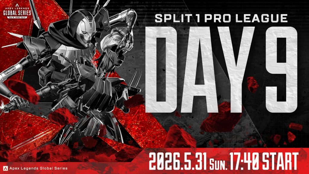Apex Legends Global Series Year 6：Split 1 【APAC North Pro League Day 9】