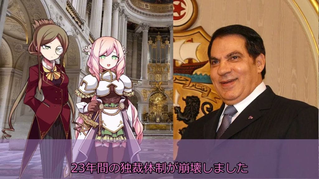 【シリア内戦】世界の戦争・事件・国際情勢を解説！【10年以上の戦争が12日で終わった理由】