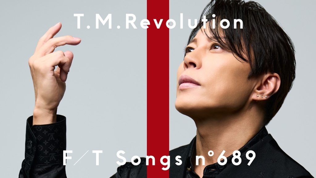 T.M.Revolution – THUNDERBIRD / THE FIRST TAKE