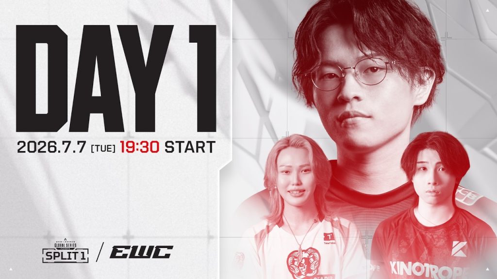 【JP】ALGS Year 6 Split 1 Playoffs at EWC | Group Stage – Day 1 | Apex Legends