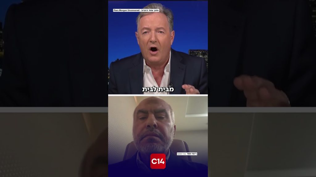 כך בכיר חמאס משתמש בתחקיר “הארץ” כדי להכחיש את הטבח בנובה