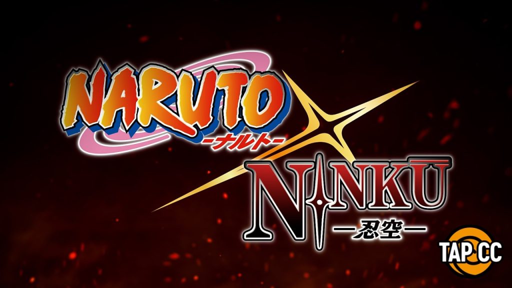 NARUTO×NINKŪ | Teaser | NARUTO