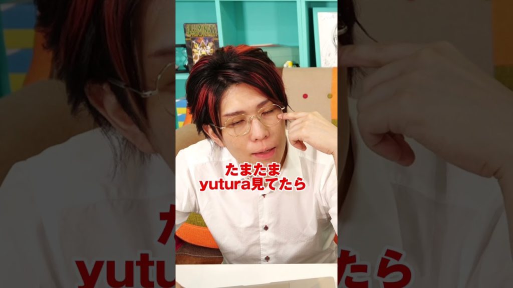 実家を特定しようとするファンについて #shorts #コヤミナティ #コヤッキー